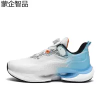 蒙企智品 运动鞋 LM48/双