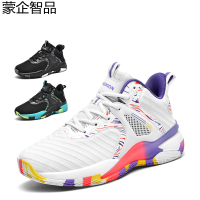 蒙企智品 篮球鞋 LM77/双