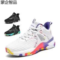 蒙企智品 篮球鞋 LM77/双