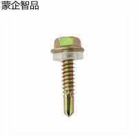 蒙企智品 六角钻尾丝 5.5x25MM 个