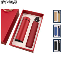 蒙企智品 2件文具套装礼盒 MW1/套