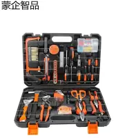 蒙企智品工具套装MQ-9/套