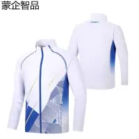 蒙企智品 外套 MT15件