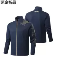 蒙企智品 外套 MT17件