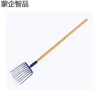 蒙企智品九齿钢叉1.4m/把
