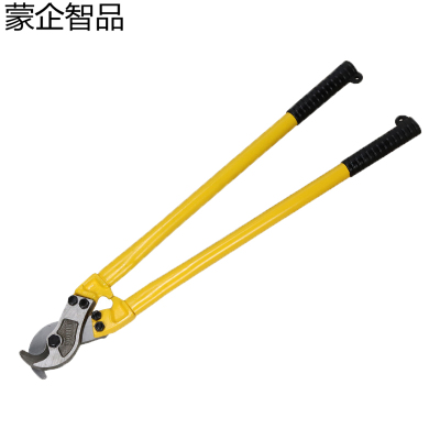蒙企智品电缆剪36寸/把