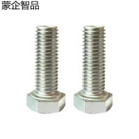 蒙企智品 304不锈钢外六角螺丝 4×16MM 个