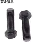 蒙企智品 六角头螺杆带孔螺栓 24×470MM 个