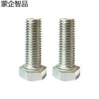 蒙企智品 304不锈钢外六角螺丝 5×12MM 个