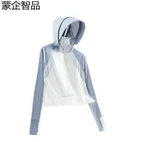 蒙企智品 女款防晒衣 MF8/件