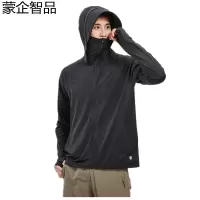 蒙企智品 防晒衣外套 MF13/件