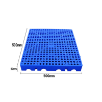 蒙企智品仓库垫板500*500*50mm/块
