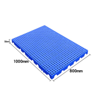 蒙企智品仓库垫板1000*800*50mm/块