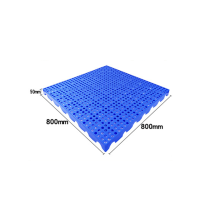 蒙企智品仓库垫板800*800*50mm/块