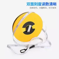 蒙企智品纤维卷尺30米/个