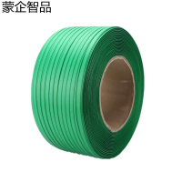 蒙企智品打包带12*0.8mm/卷