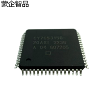 蒙企智品集成电路芯片CY7C53150/片