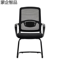 蒙企智品 弓形椅 QM12/把