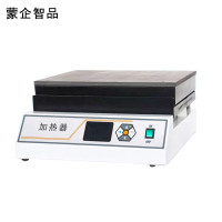 蒙企智品石墨加热器DB-2EFS/台