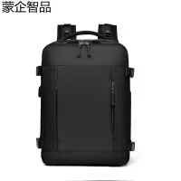 蒙企智品 双肩包 LM117/个