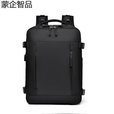 蒙企智品 双肩包 LM117/个