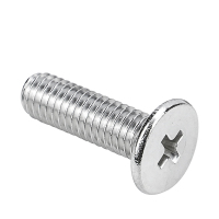 蒙企智品沉头螺栓4.8级5*60mm/个