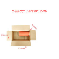 蒙企智品纸箱350*190*115mm/个