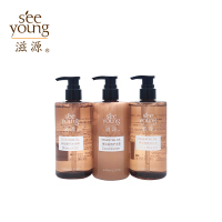 滋源精油香氛洗护沐套装