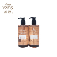 滋源精油香氛洗沐套装