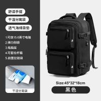 精萱亿品 双肩多功能背包 MY2/个