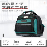 精萱亿品工具背包 MY6/个