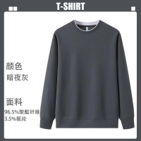 精萱亿品 卫衣 YT64/件