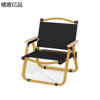 精萱亿品 折叠椅中号 HW10/把