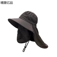 精萱亿品 男女同款遮阳帽 LY11/顶