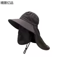 精萱亿品 男女同款遮阳帽 LY11/顶