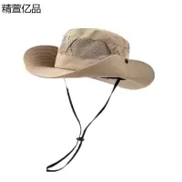 精萱亿品 男女同款遮阳帽 LY12/顶
