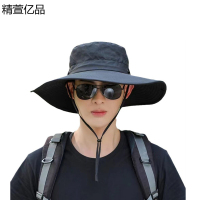 精萱亿品 渔夫帽遮阳帽 LY13/顶