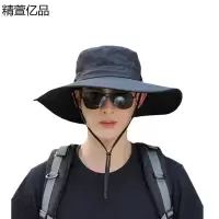精萱亿品 渔夫帽遮阳帽 LY13/顶