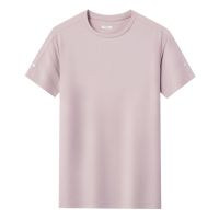 精萱亿品运动T恤 X2/件