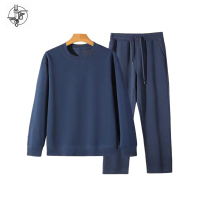 精萱亿品 卫衣套装 YYT9