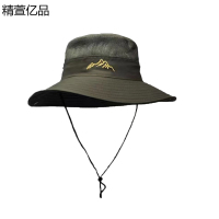 精萱亿品 登山帽遮阳帽 2026-8/顶