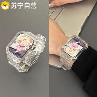 适用applewatch表带s9苹果手表s8全包一体iwatch手表带s7冰川透明3139B