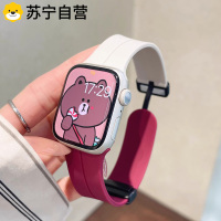 适用applewatch9新款苹果s9手表表带iwatch8/7/6/5代se液态硅胶磁吸s8手表带3139B