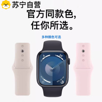 适用iwatch10表带新款X液态硅胶智能苹果手表IWATCH S10腕带Ultra 3代运动专用配件3139B