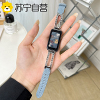 适用keep手环B4表带牛仔手镯金属智能运动手环b4lite腕带配件3139B