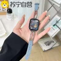 适用华为Fit3表带watchfit3牛仔手镯金属fit2替换带新款智能手表FIT二三代3139B