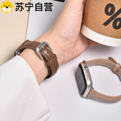 适用苹果手表S9表带iWatch10新款applewatch8牛仔S10手表带Ultra2男女3139B