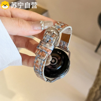 适用苹果手表表带iwatchS10金属四叶草applewatch拼接se真皮腕带3139B