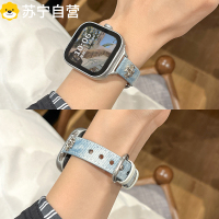 适用oppo手环2表带金属四叶草智能OPPO手环1代皮质拼接替换腕带3139B