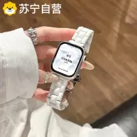 适用苹果手表表带iwatchS10金属四叶草applewatch拼接se真皮腕带3139B